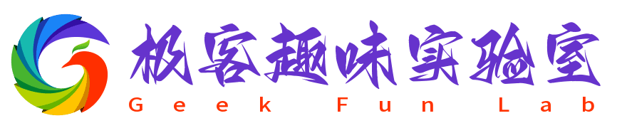 GeekFunLab